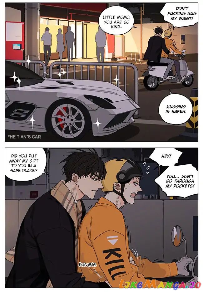 19 Days chapter 271.2 image 3